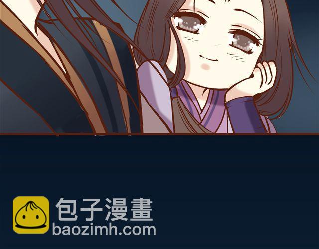 第11话 赏月也是冰块脸-第7话