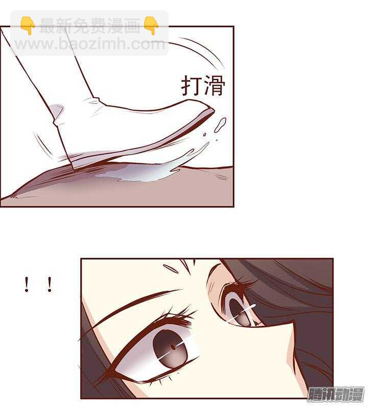 第65话 大师兄病倒了-第61话