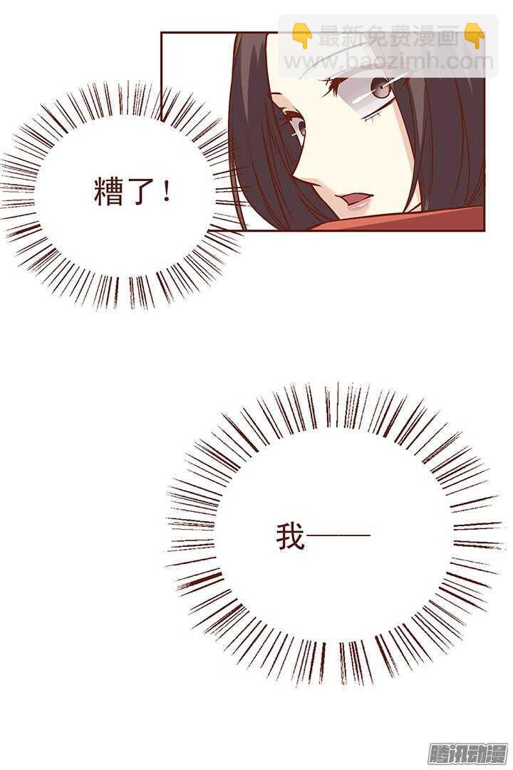 第65话 大师兄病倒了-第61话