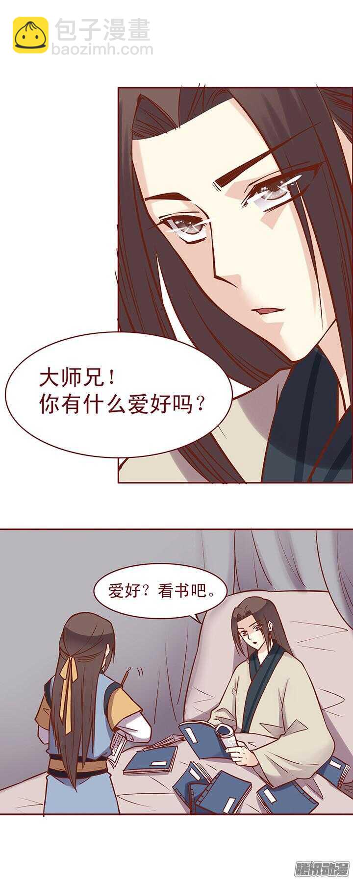 第71话 一定要找出凶手！-第67话