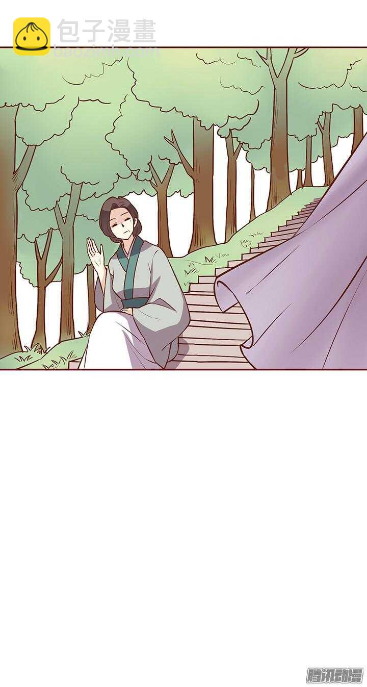 第73话 师父意外过世？！-第69话