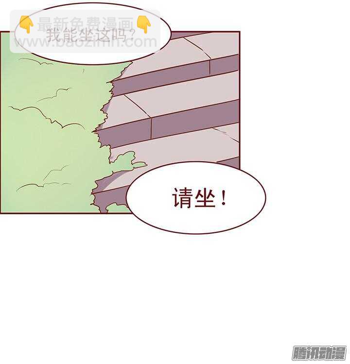 第73话 师父意外过世？！-第69话