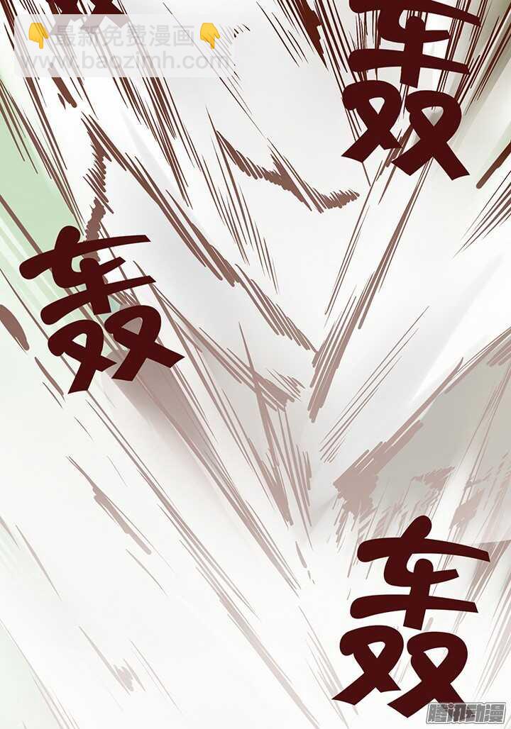 第79话 跟着自己的感觉走-第75话