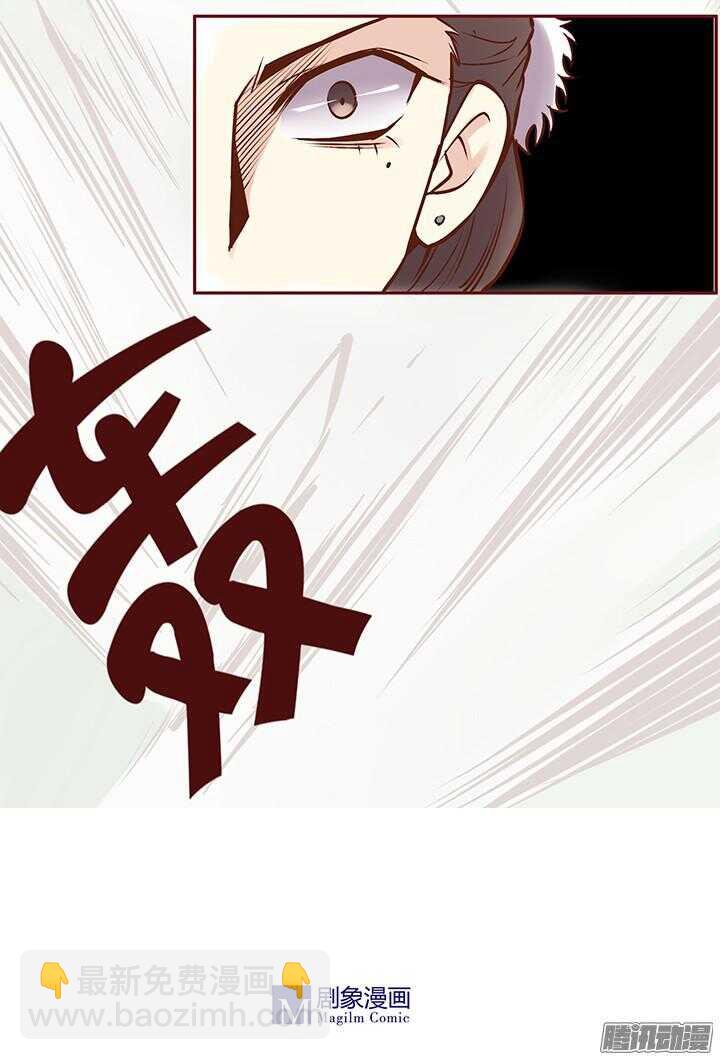 第79话 跟着自己的感觉走-第75话