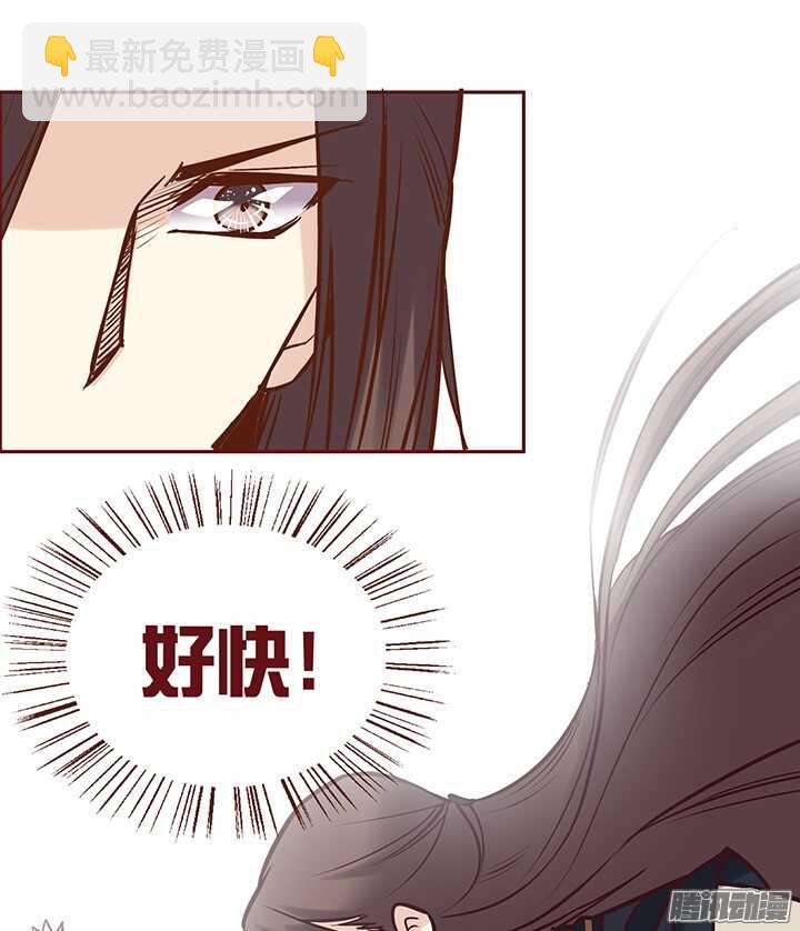 第79话 跟着自己的感觉走-第75话