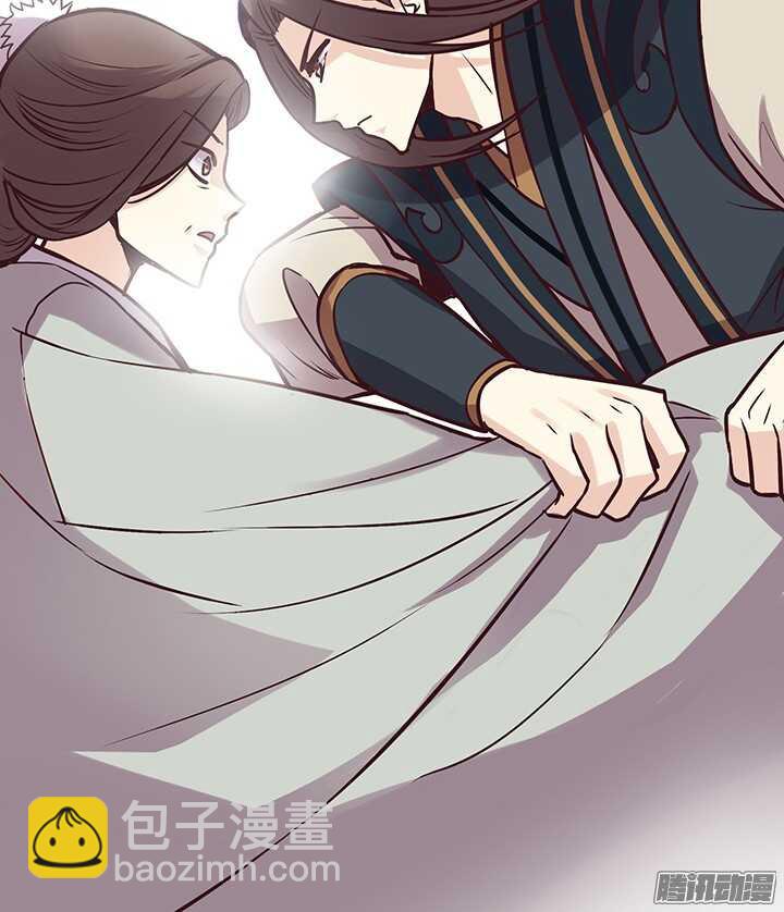 第79话 跟着自己的感觉走-第75话