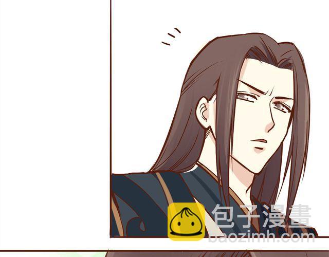 第13话 你怎么看百花门的妹子们-第9话