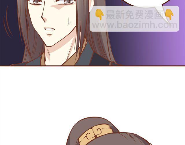 第13话 你怎么看百花门的妹子们-第9话