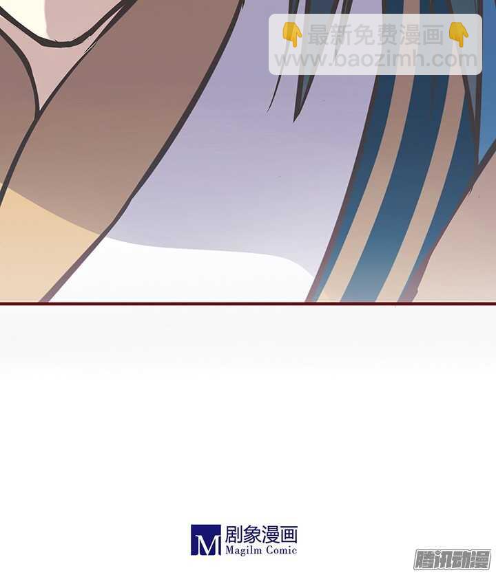 第85话 给燕山派一个交代！-第81话