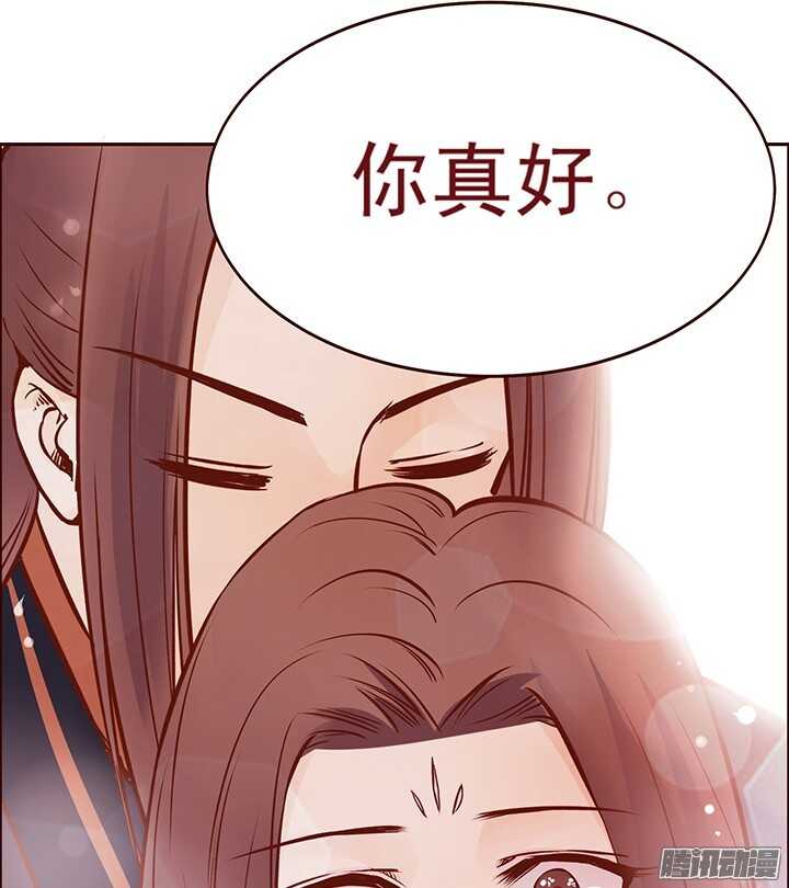 第89话 跟一心表白吧-第85话