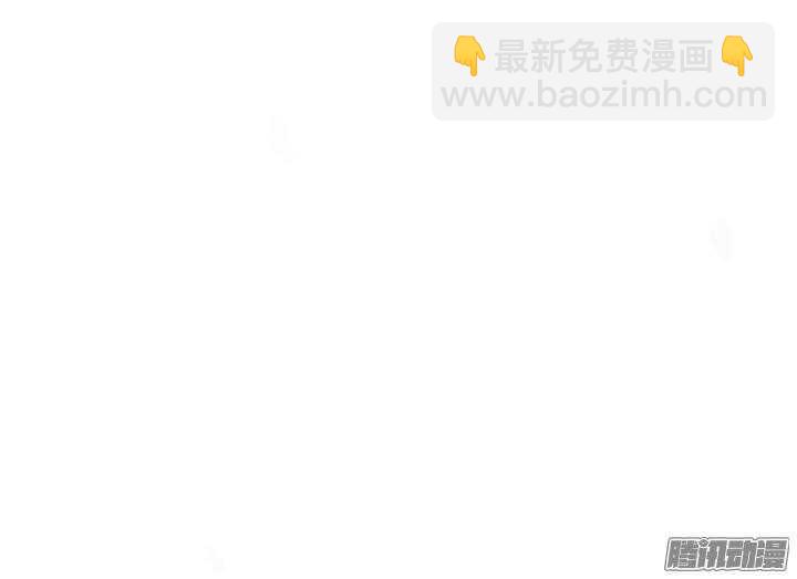 第91话 不要怕，有我在！-第87话