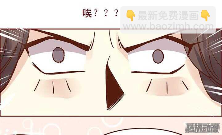 第99话 送什么生日礼物-第95话