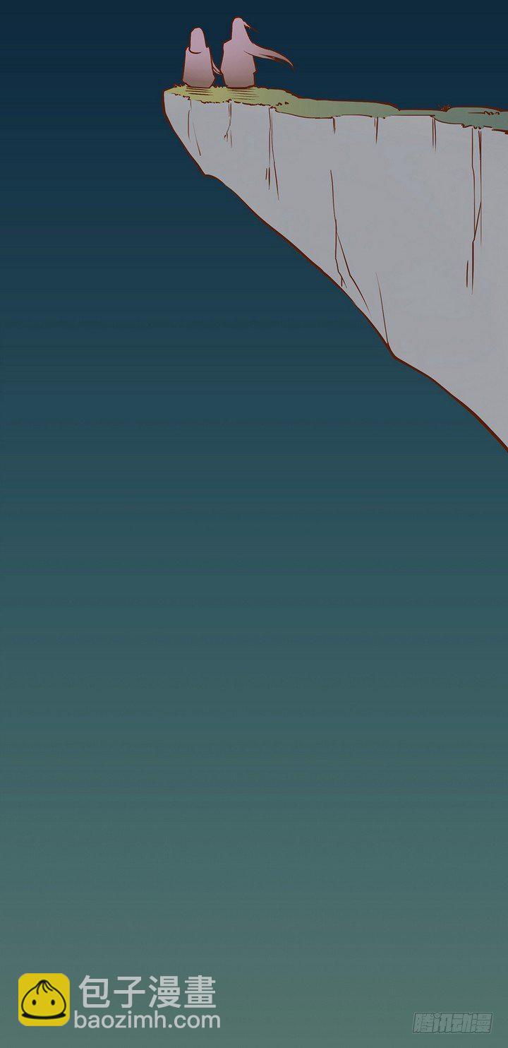 赏月当然要跟在意的人一起喽~-第11话