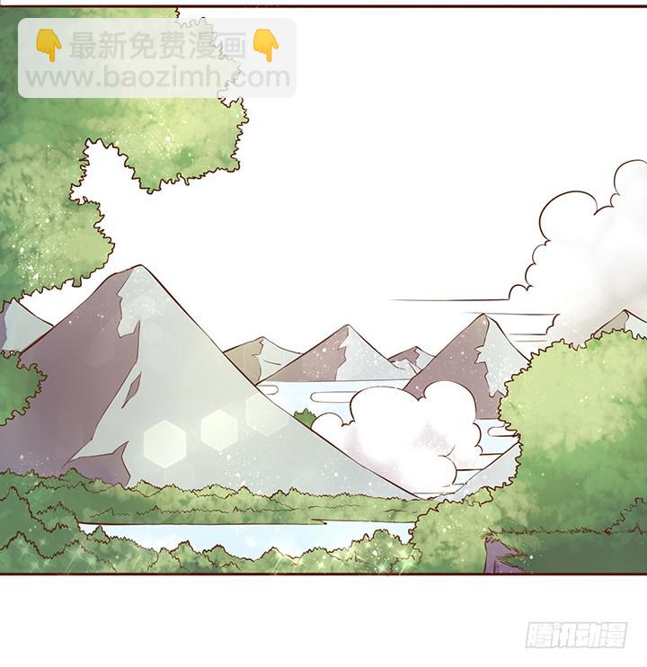 公公心里苦~-第105话
