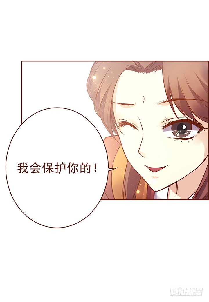 咱身边总有特别那个的人-第107话