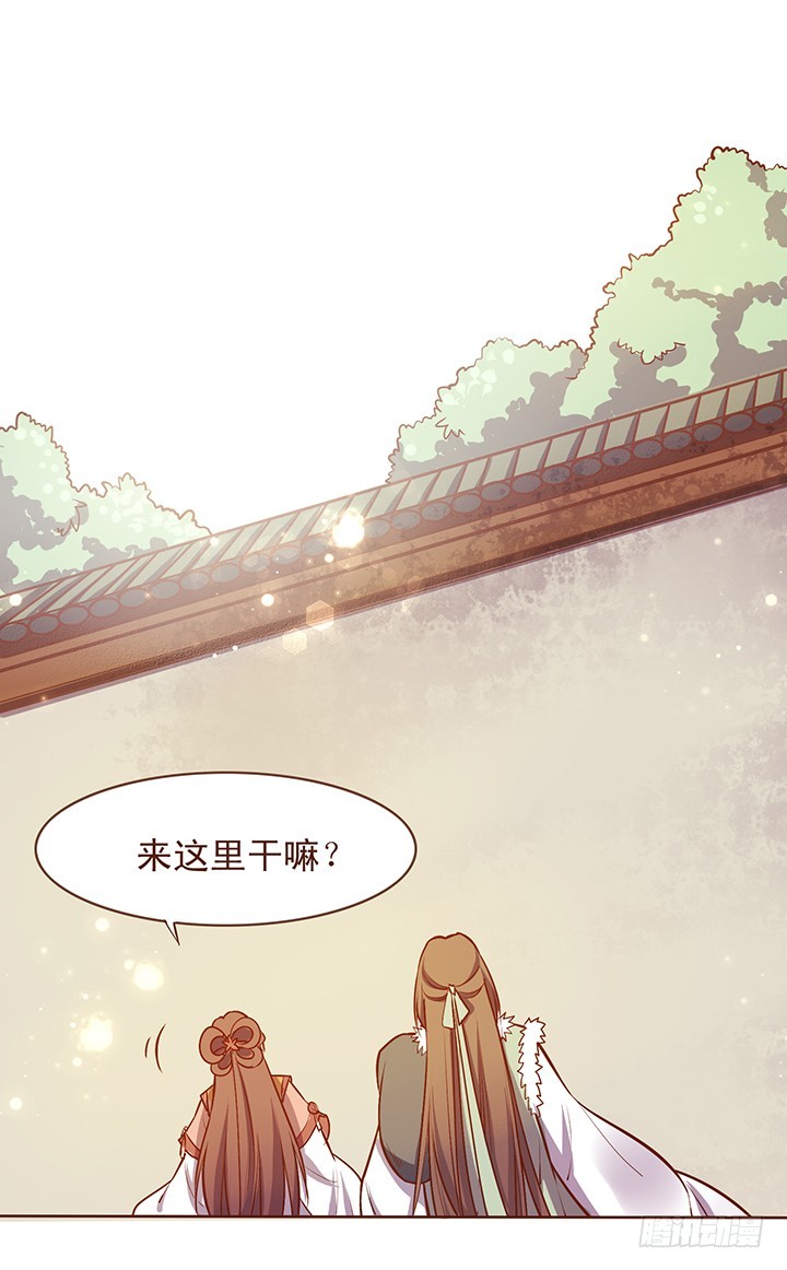 咱身边总有特别那个的人-第107话