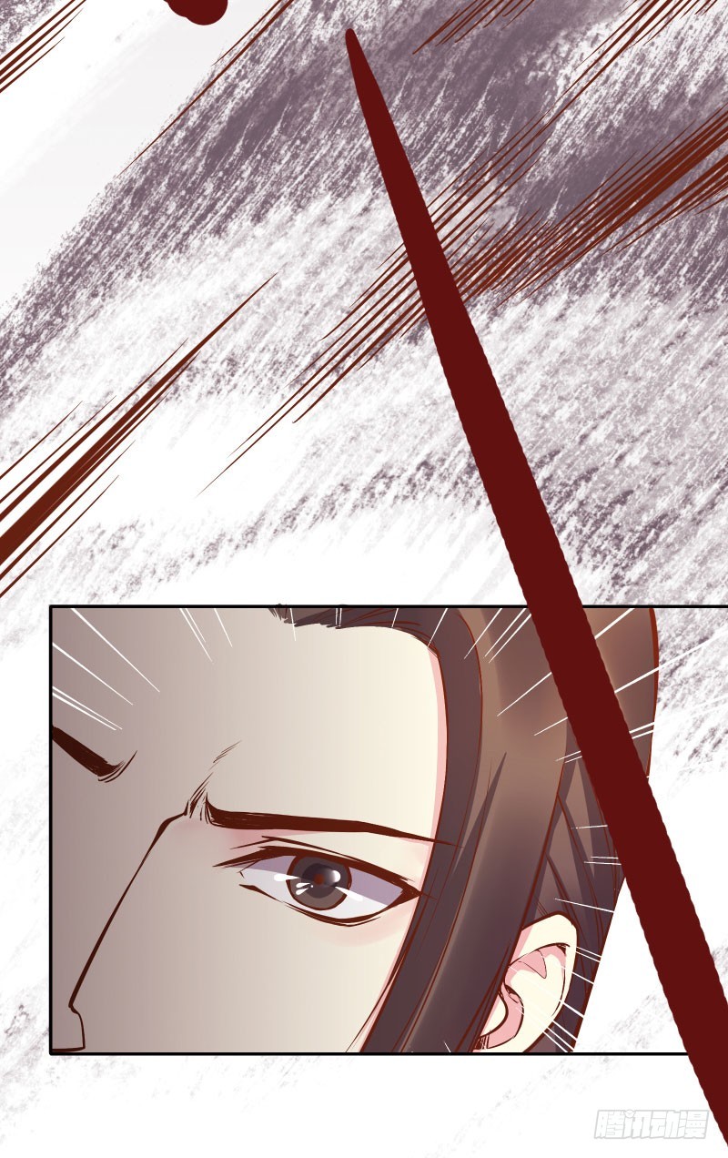 这朝顾之间嘛&hellip;玲珑说的对吖！-第119话