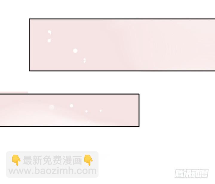 猝不及防一口粮！-第125话