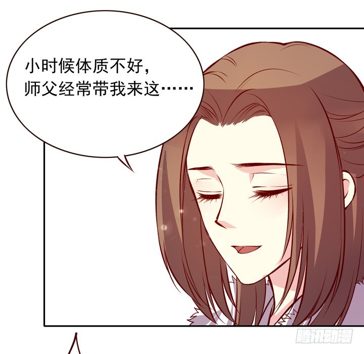 两个人一起-第129话