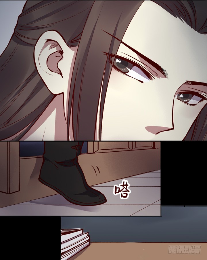 真高兴你还记得我啊-第131话