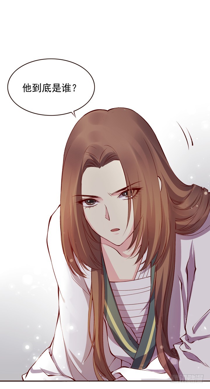 真是上辈子欠你的-第135话