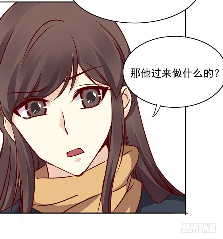 &ldquo;不如归去&rdquo;-第143话