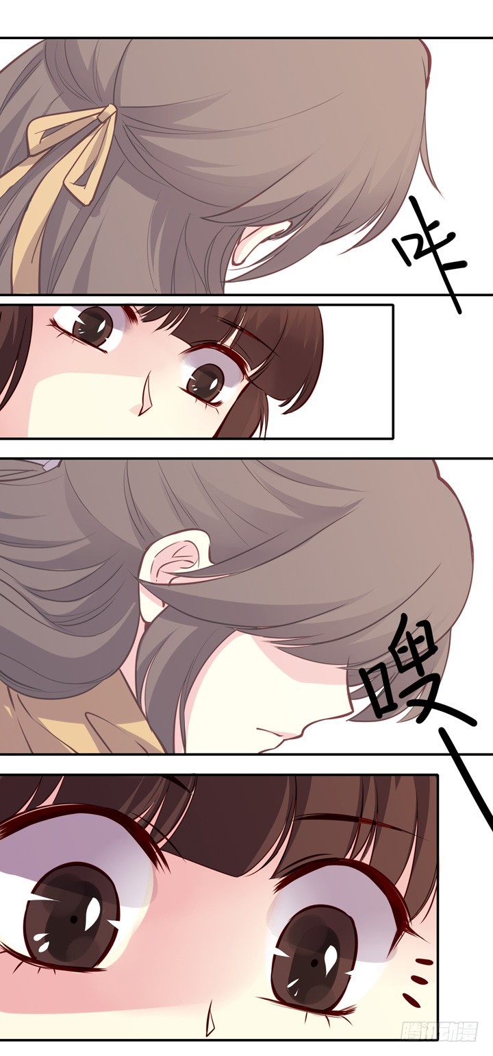 那个女孩是&hellip;&hellip;-第145话