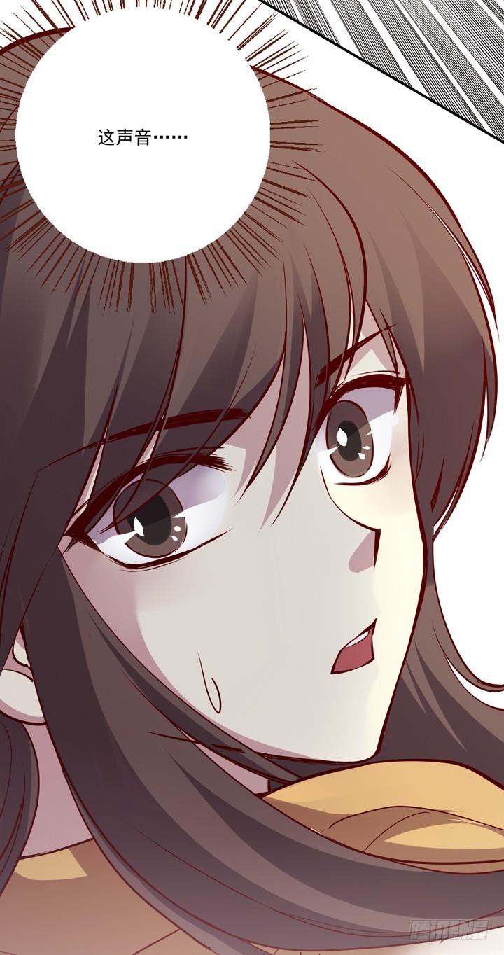 那个女孩是&hellip;&hellip;-第145话