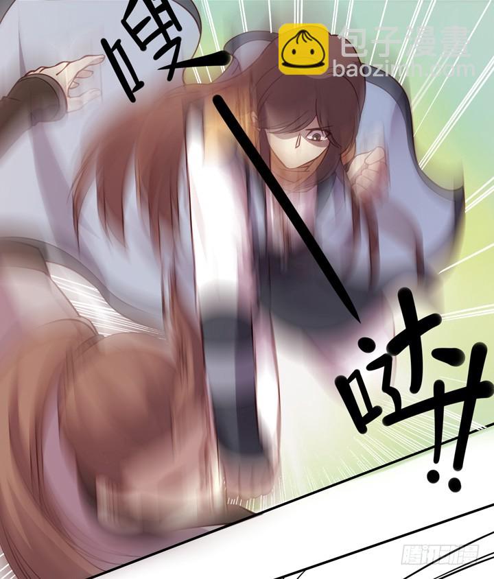 那个女孩是&hellip;&hellip;-第145话