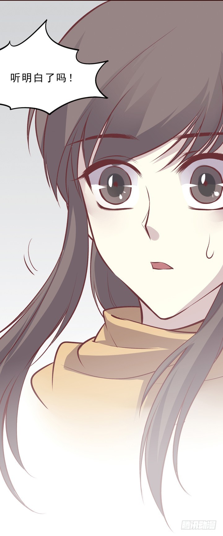 我的人生一片黑暗&hellip;&hellip;-第149话