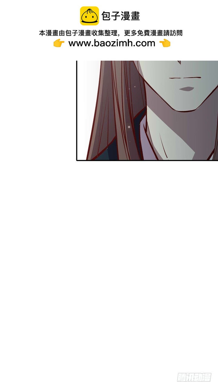 拯救被困男主角！-第151话