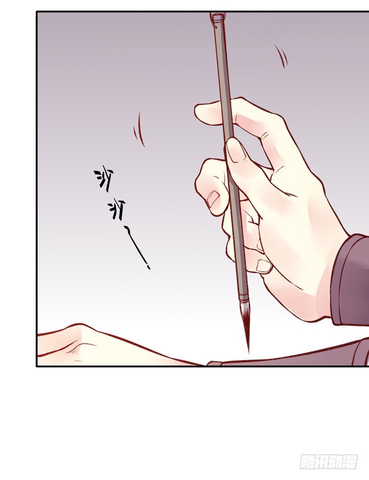 五师兄走好&hellip;&hellip;-第157话