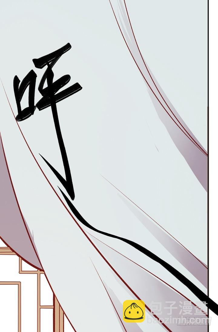 五师兄走好&hellip;&hellip;-第157话