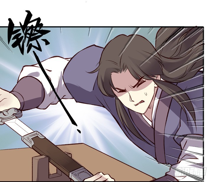 五师兄走好&hellip;&hellip;-第157话