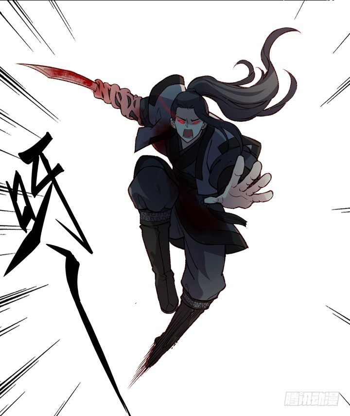 五师兄走好&hellip;&hellip;-第157话