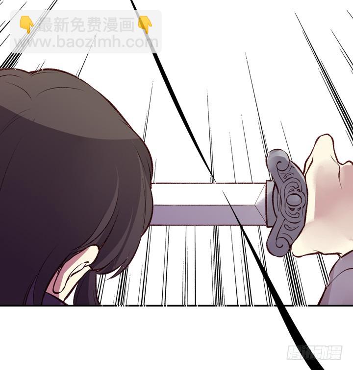 五师兄走好&hellip;&hellip;-第157话