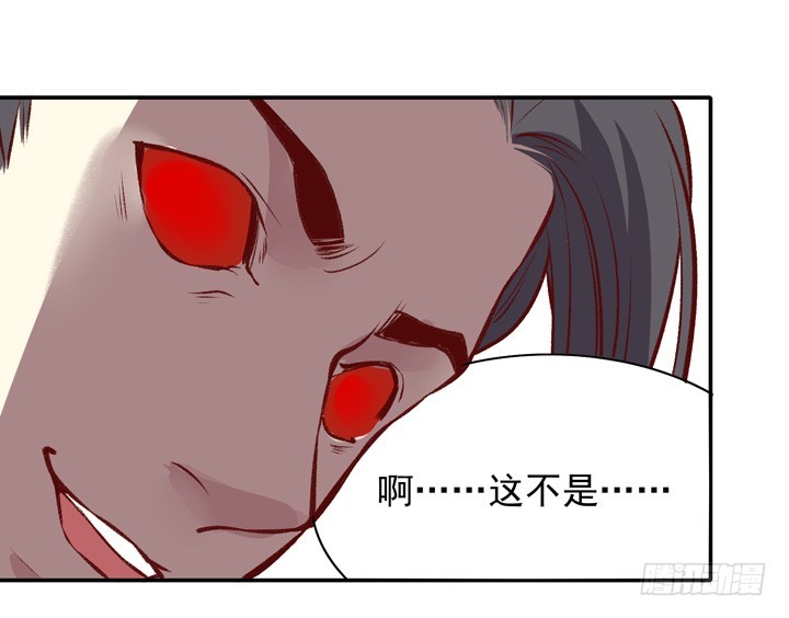 五师兄走好&hellip;&hellip;-第157话