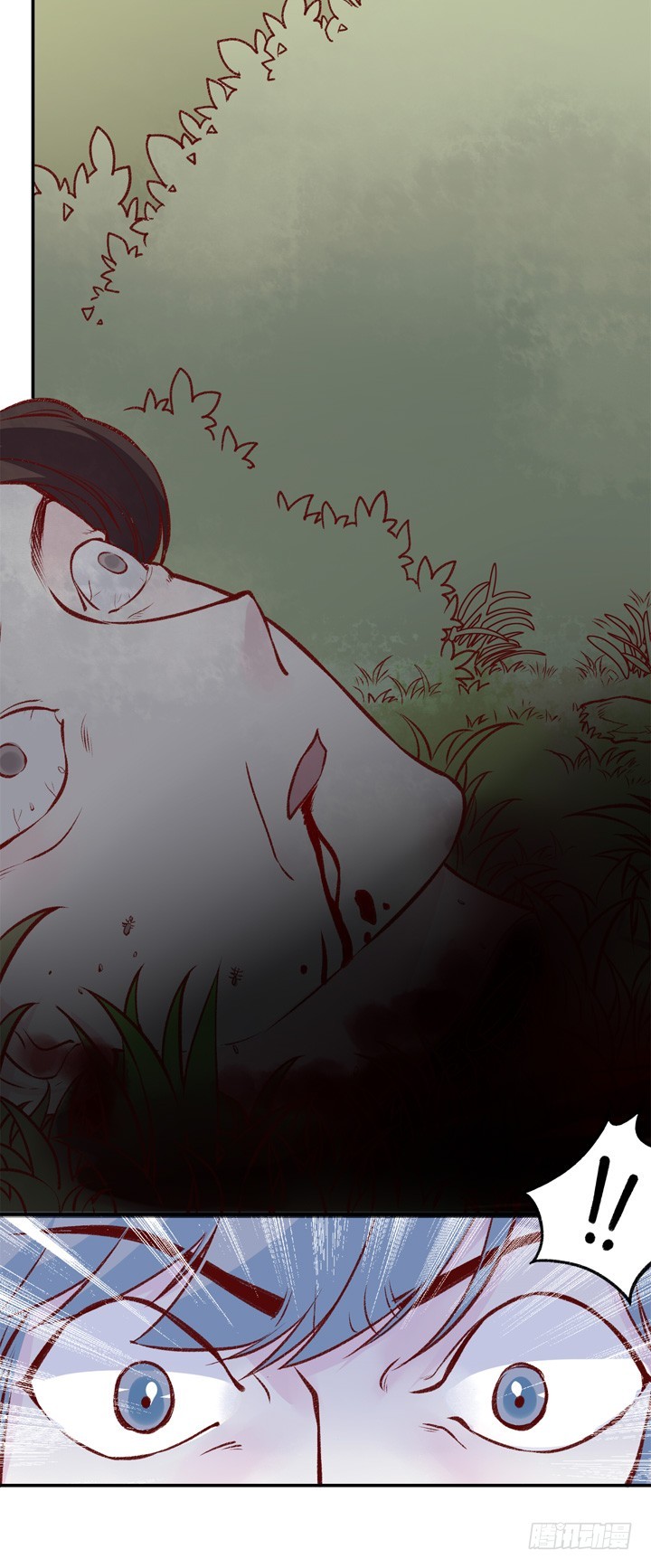 五师兄走好&hellip;&hellip;-第157话