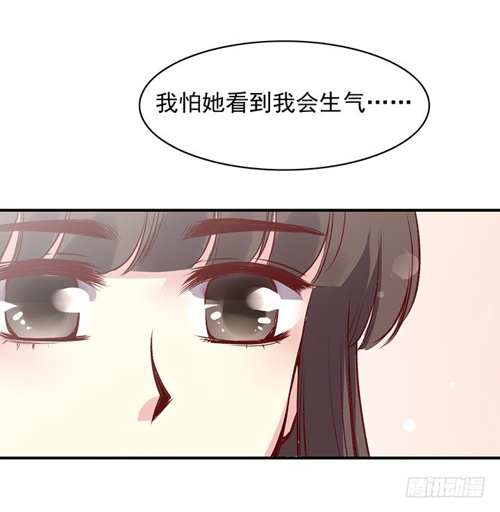 春~天到了~~-第165话