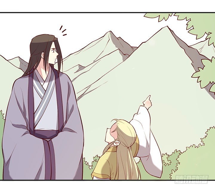 完了！师祖被某人看上了！-第185话