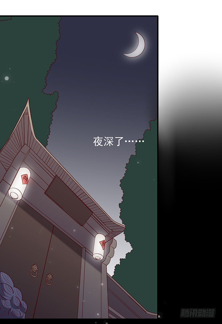 沉迷正太无法自拔-第189话