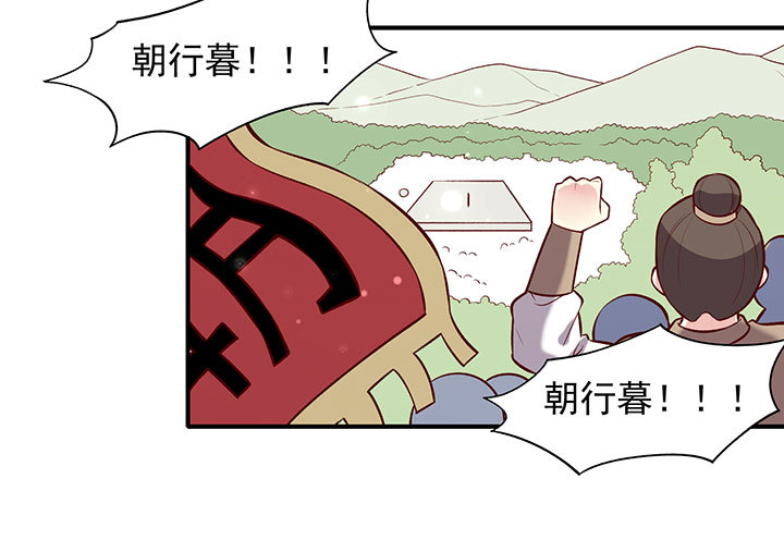 14岁的高冷少年-第191话