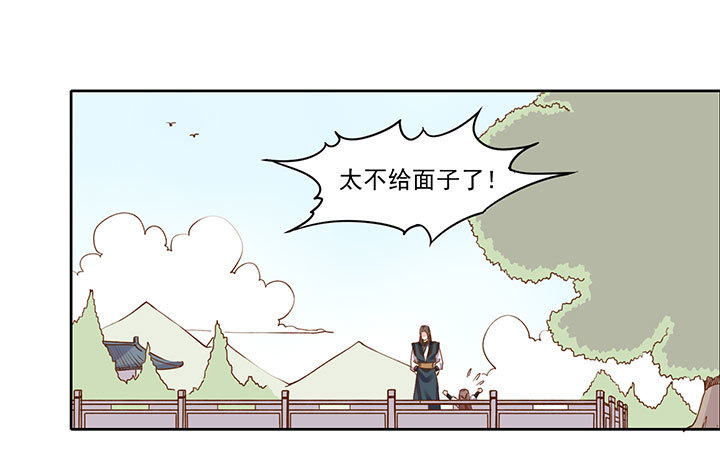 惊不惊喜？意不意外？-第195话