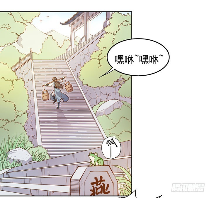 惊不惊喜？意不意外？-第195话