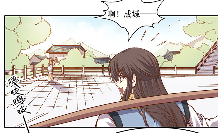 惊不惊喜？意不意外？-第195话