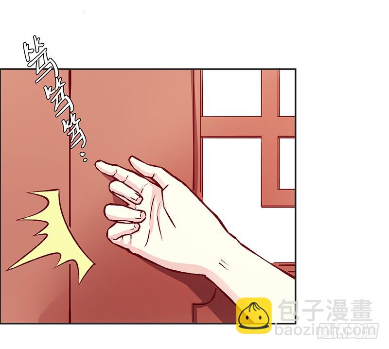 夫君~来嘛~~~-第219话