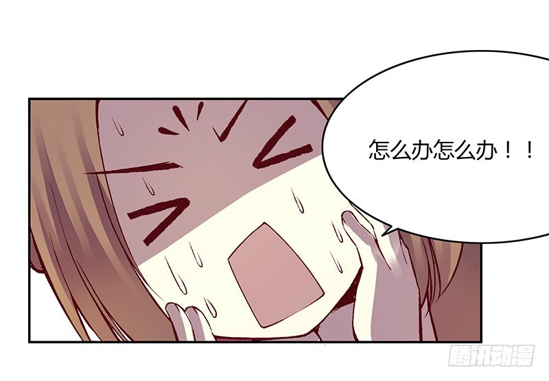 无解的难题！-第225话