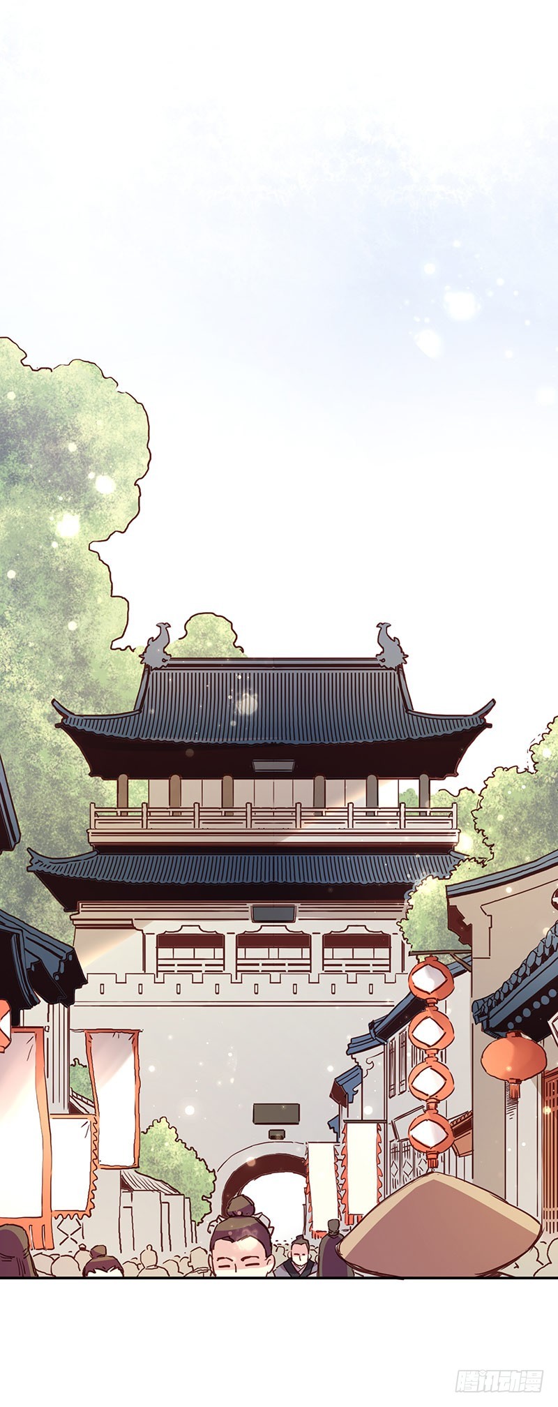 我们开始交往吧-第227话