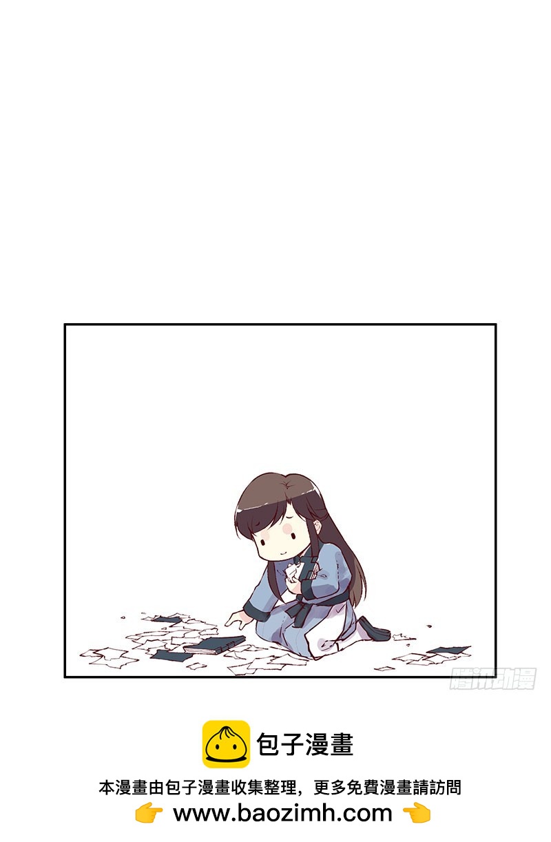 我希望一生都在你身边&hellip;&hellip;-第231话