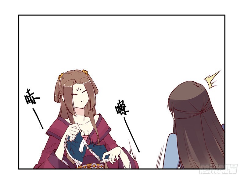 我希望一生都在你身边&hellip;&hellip;-第231话